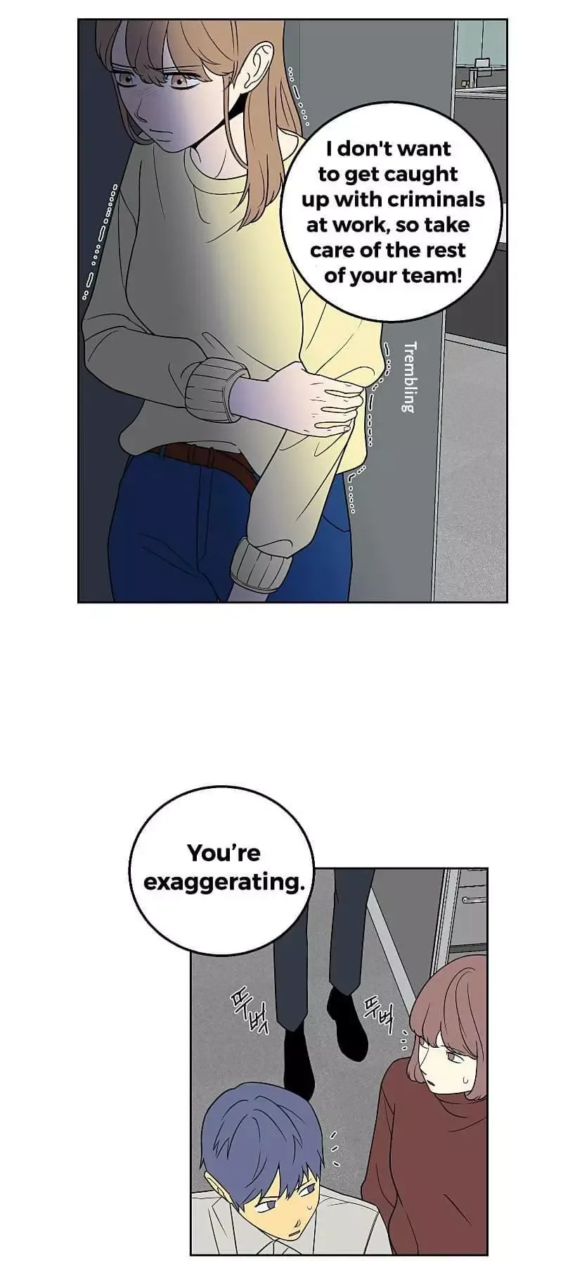 Request to leave Chapter 23 page 22