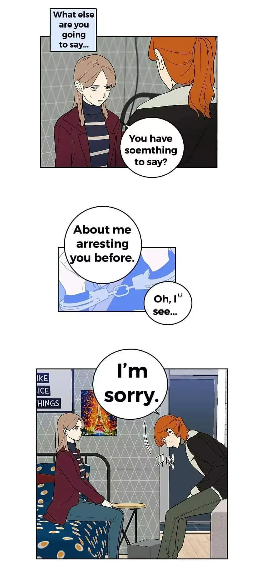 Request to leave Chapter 23 page 10