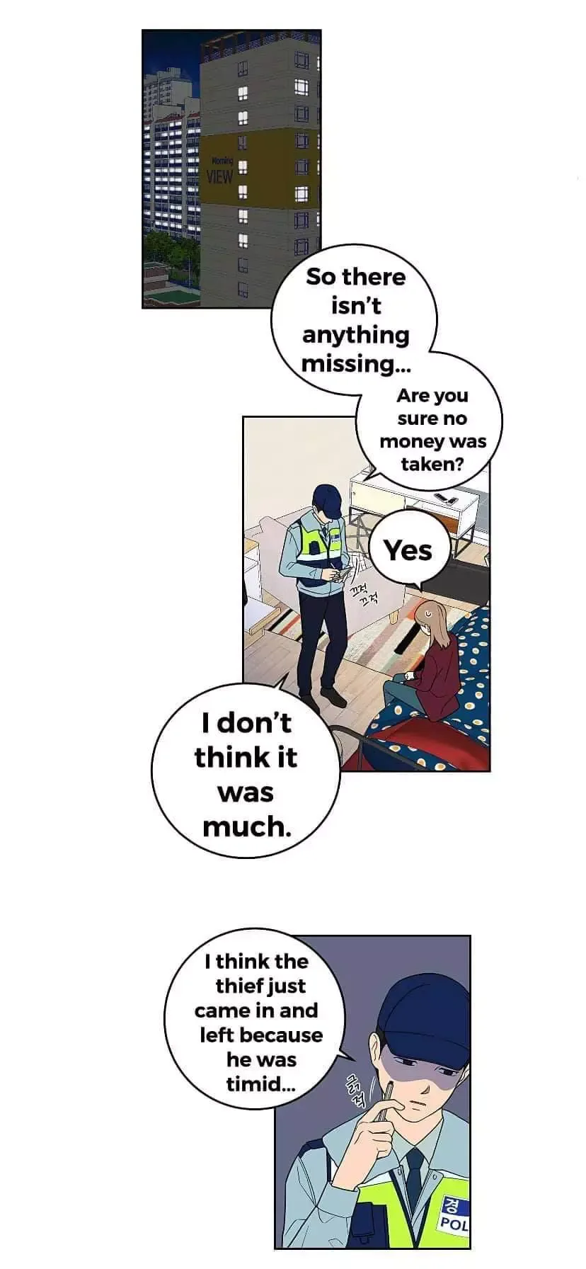 Request to leave Chapter 23 page 4