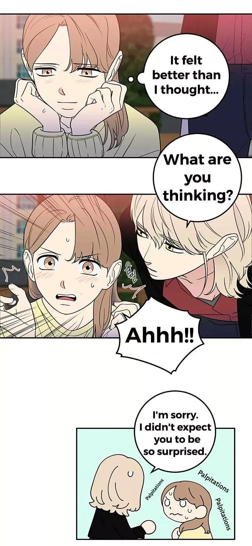Request to leave Chapter 23 page 26