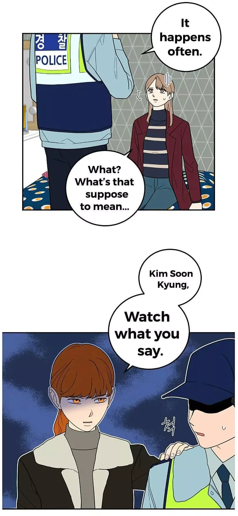 Request to leave Chapter 23 page 5