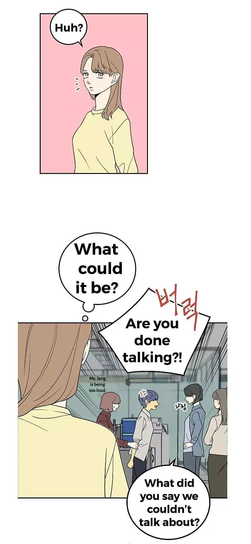 Request to leave Chapter 23 page 19