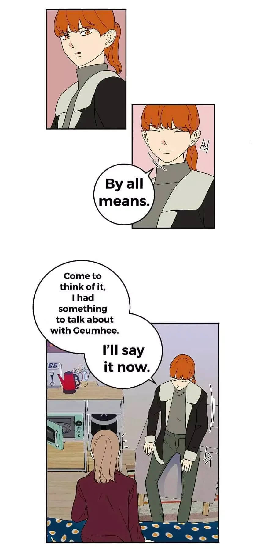 Request to leave Chapter 23 page 9