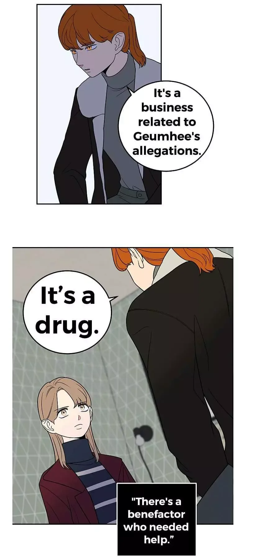 Request to leave Chapter 23 page 15