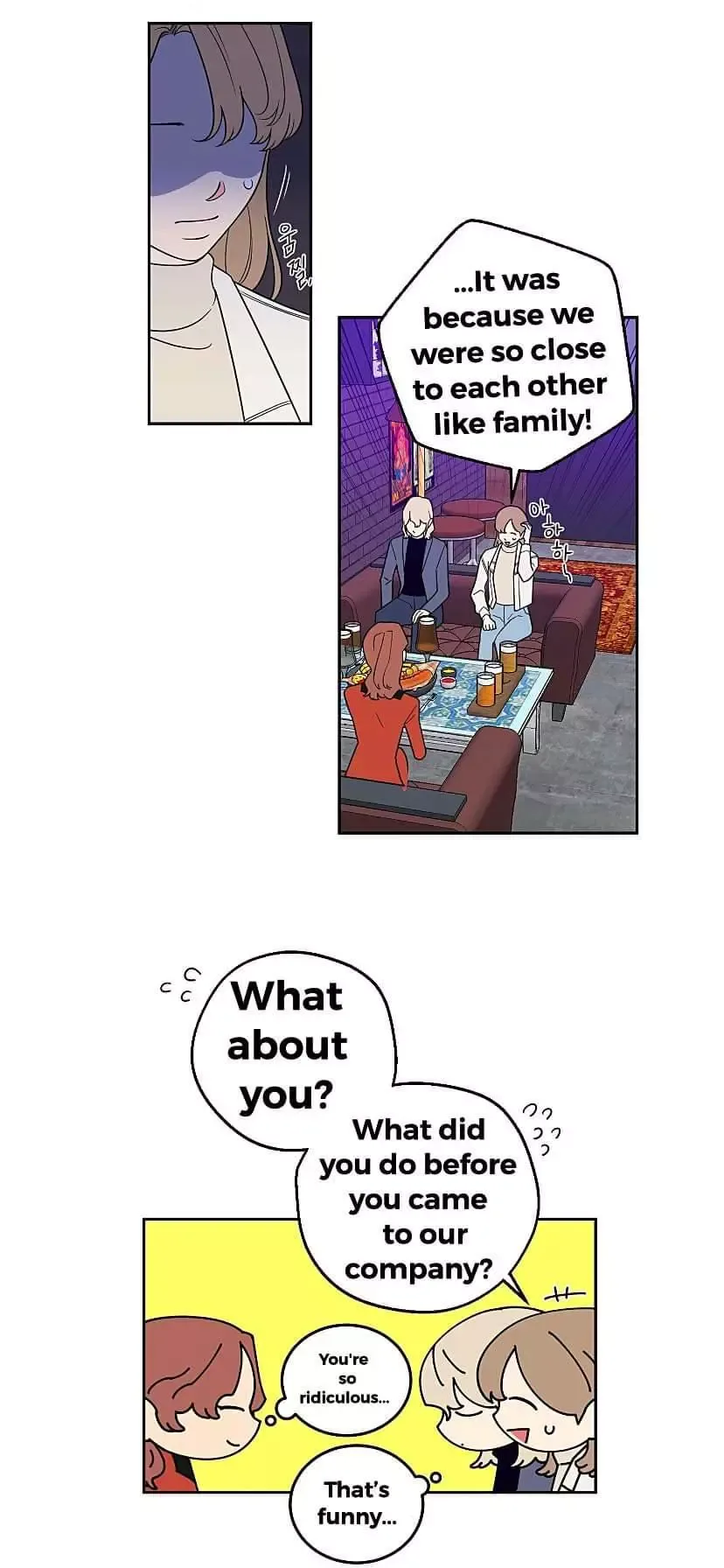 Request to leave Chapter 25 page 11