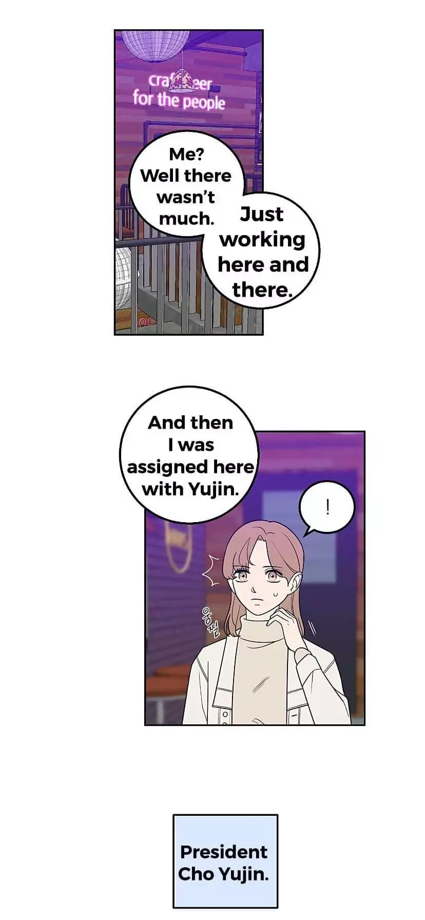 Request to leave Chapter 25 page 12