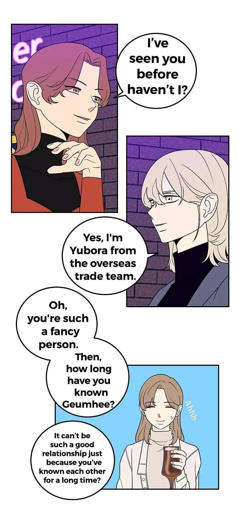 Request to leave Chapter 25 page 8
