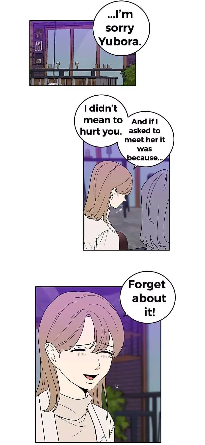 Request to leave Chapter 25 page 30