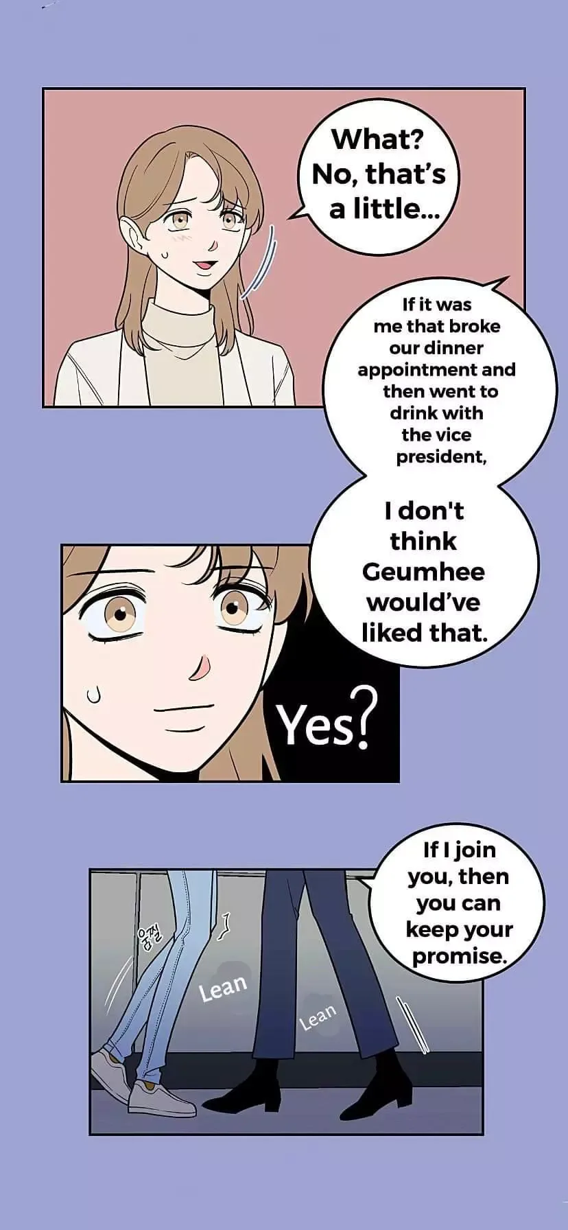Request to leave Chapter 25 page 5