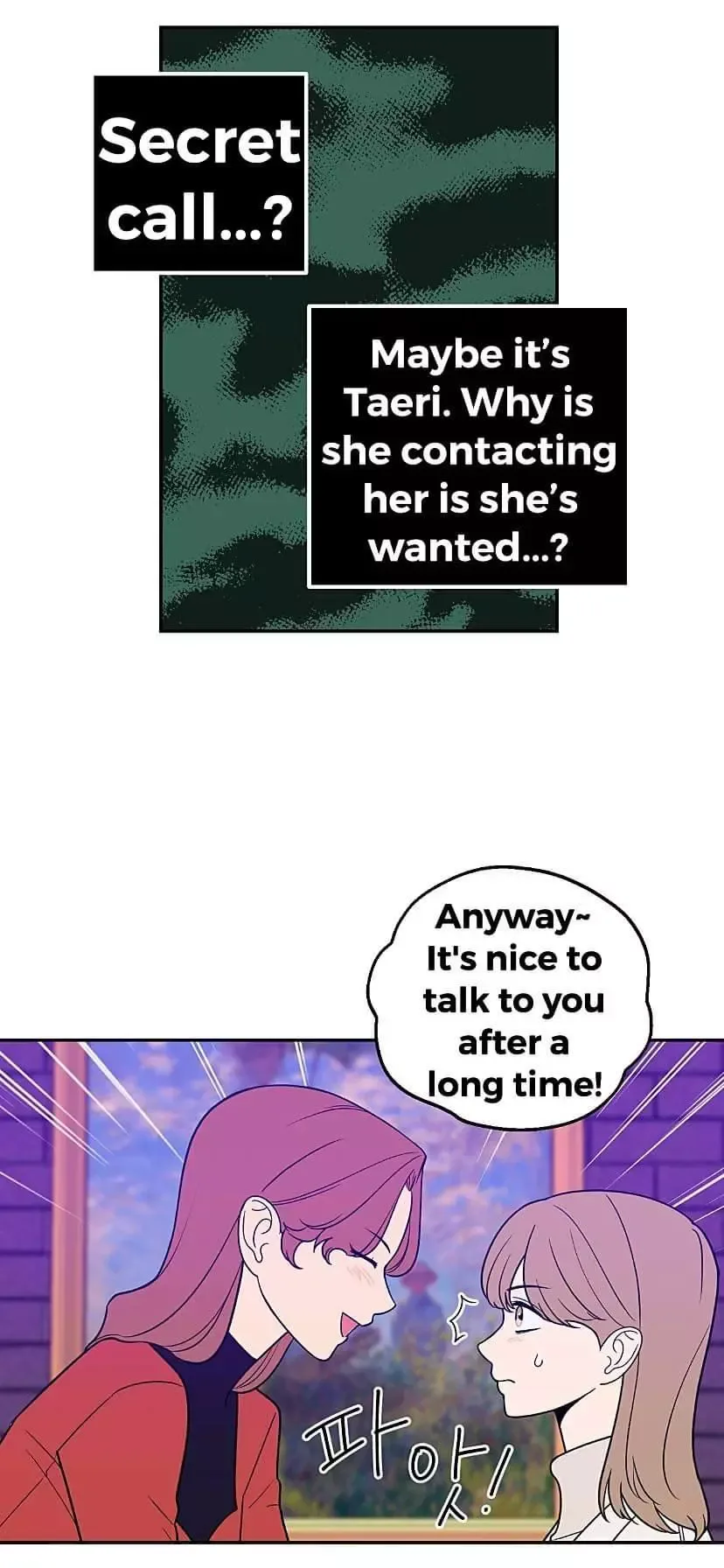 Request to leave Chapter 25 page 19