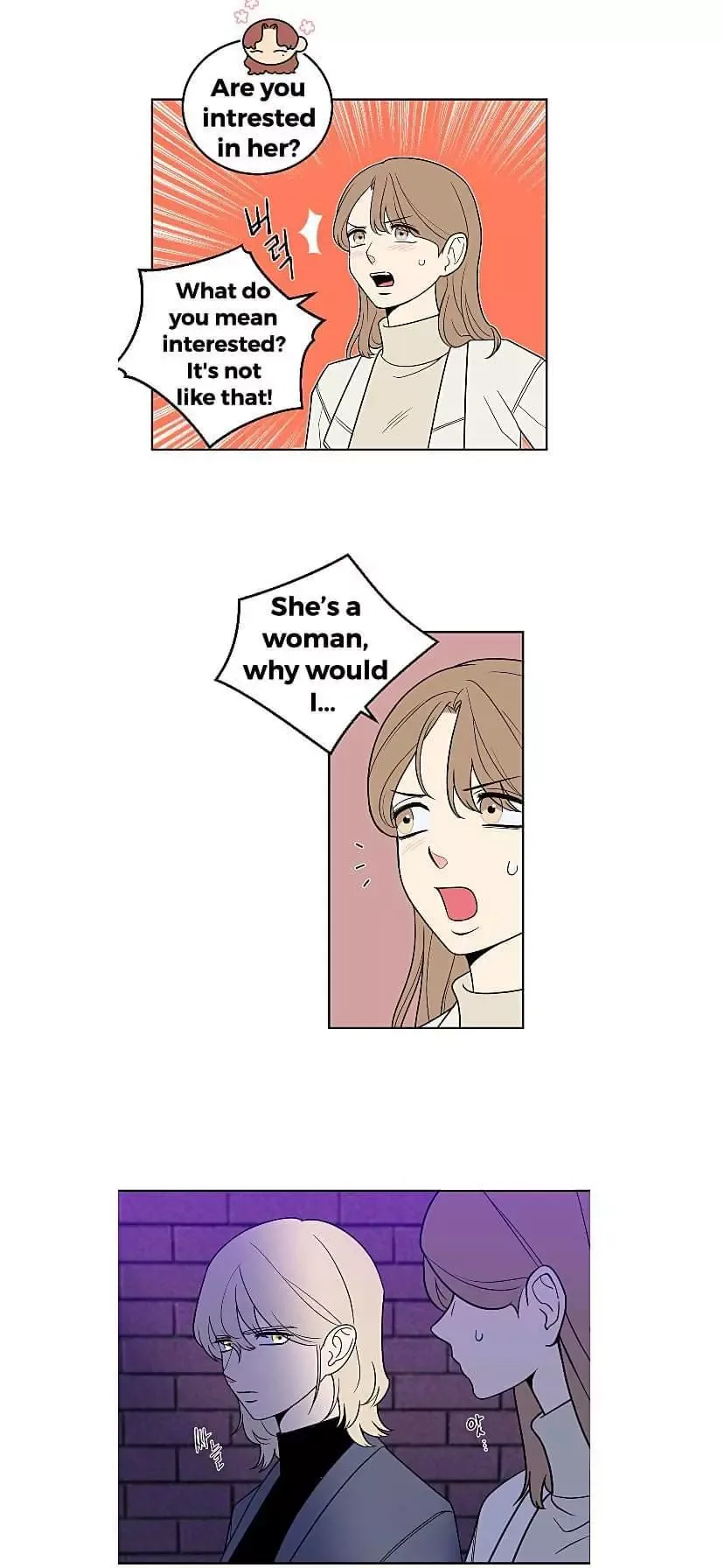 Request to leave Chapter 25 page 16