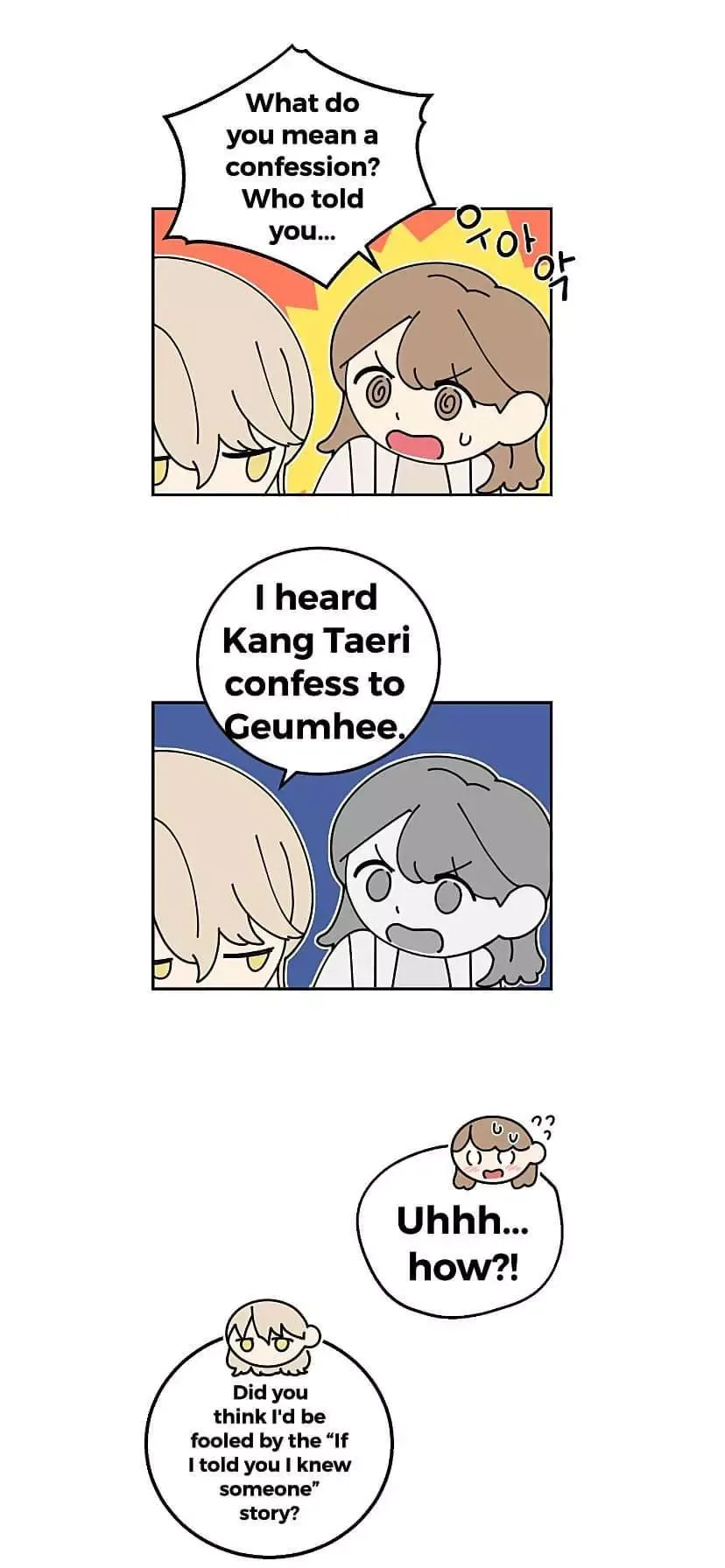 Request to leave Chapter 25 page 26