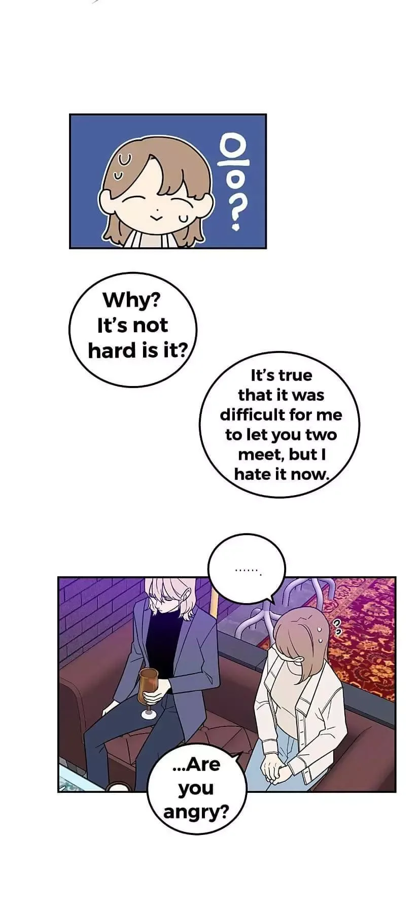 Request to leave Chapter 25 page 24