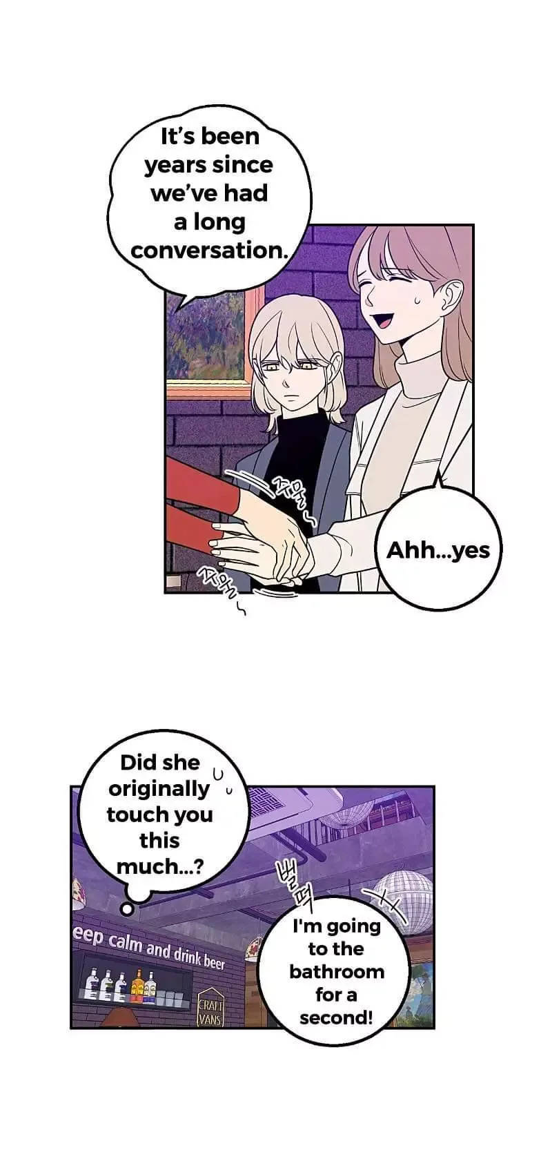 Request to leave Chapter 25 page 20
