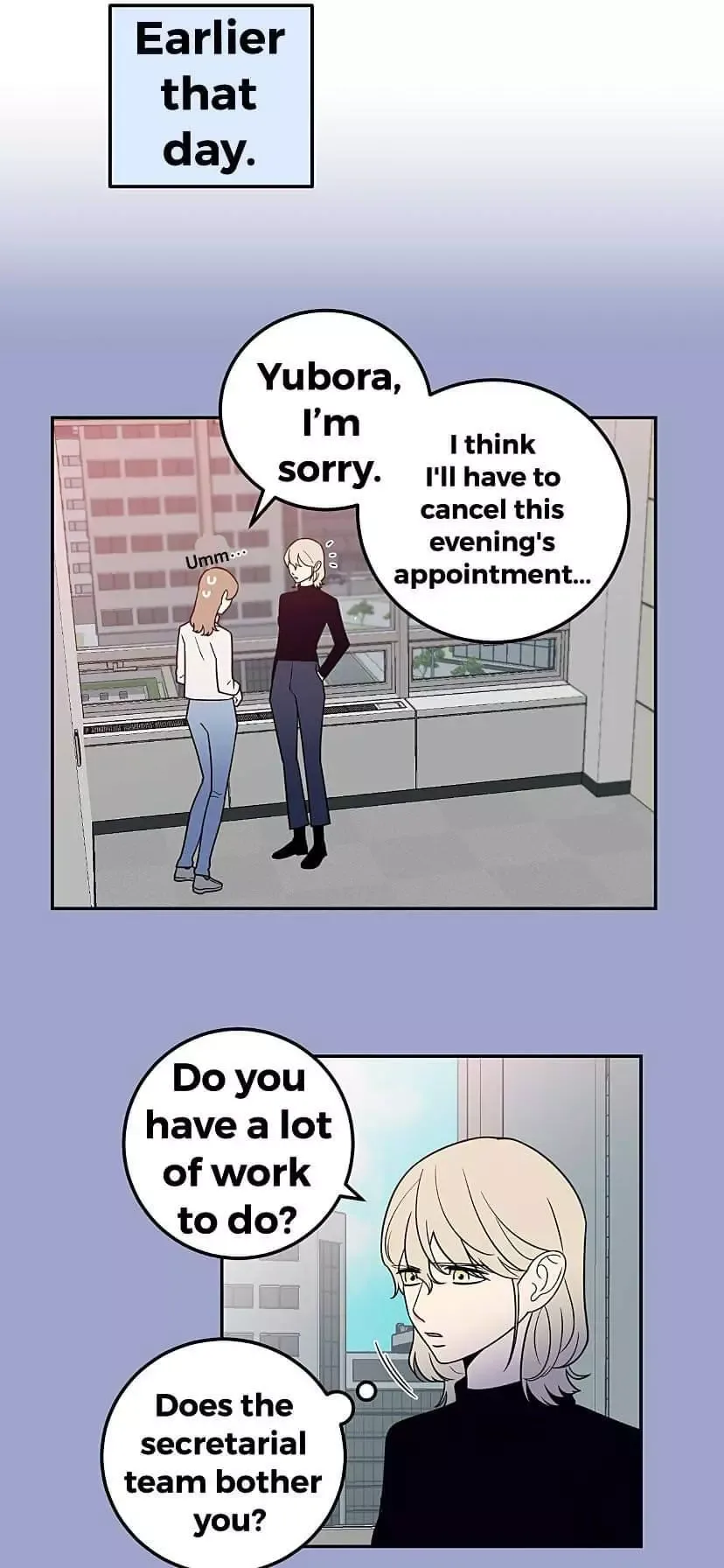 Request to leave Chapter 25 page 3