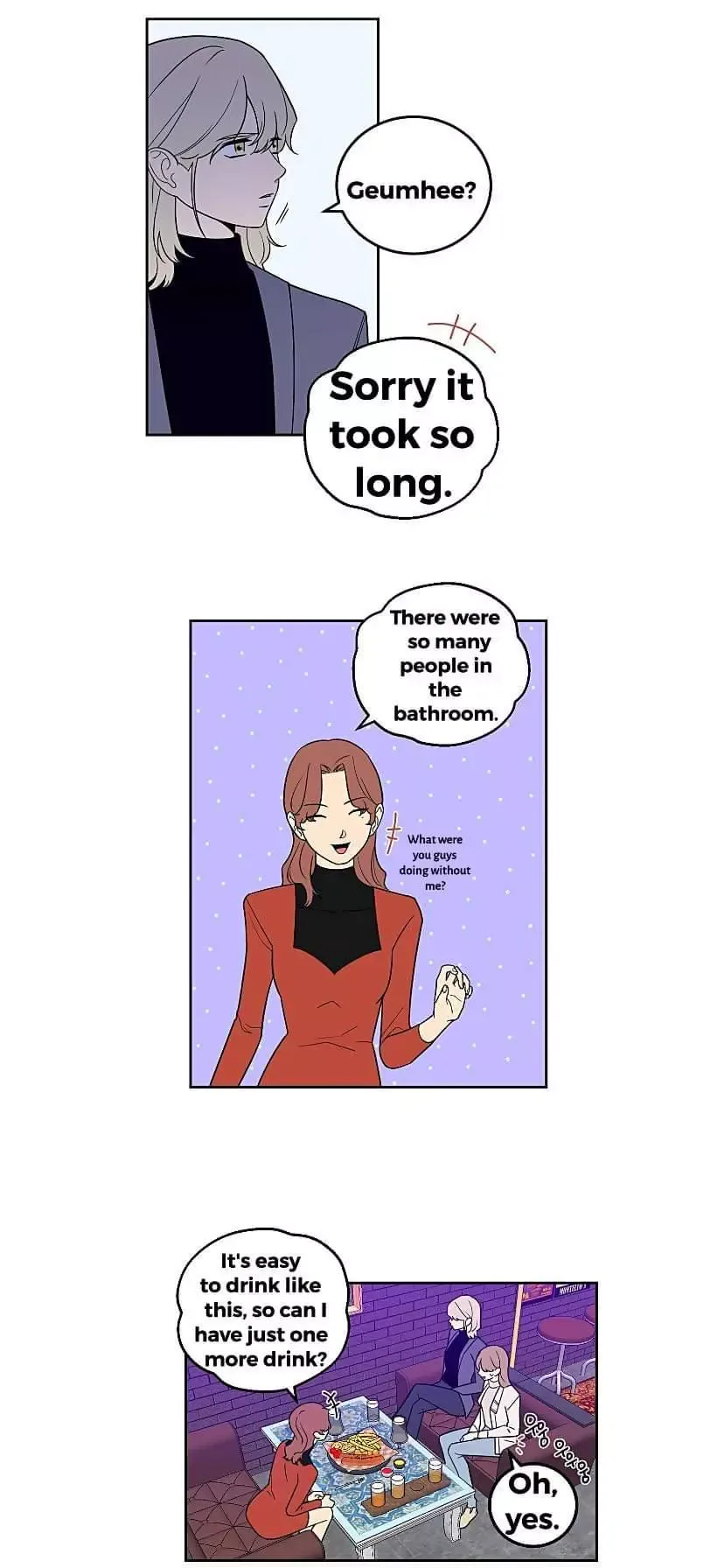 Request to leave Chapter 25 page 31