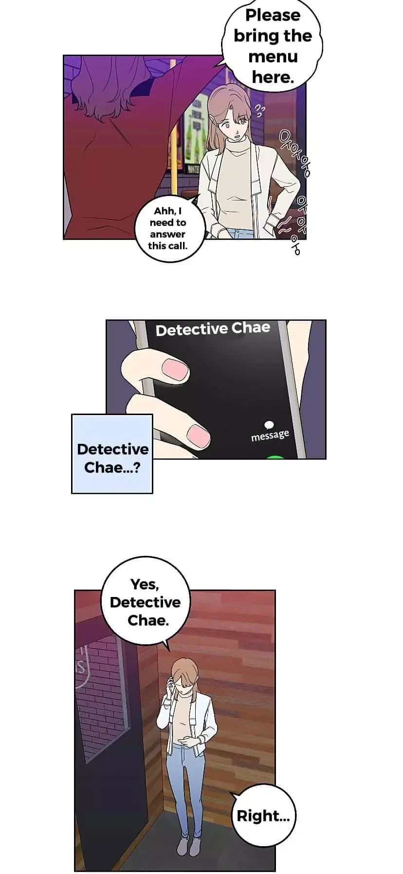 Request to leave Chapter 25 page 32