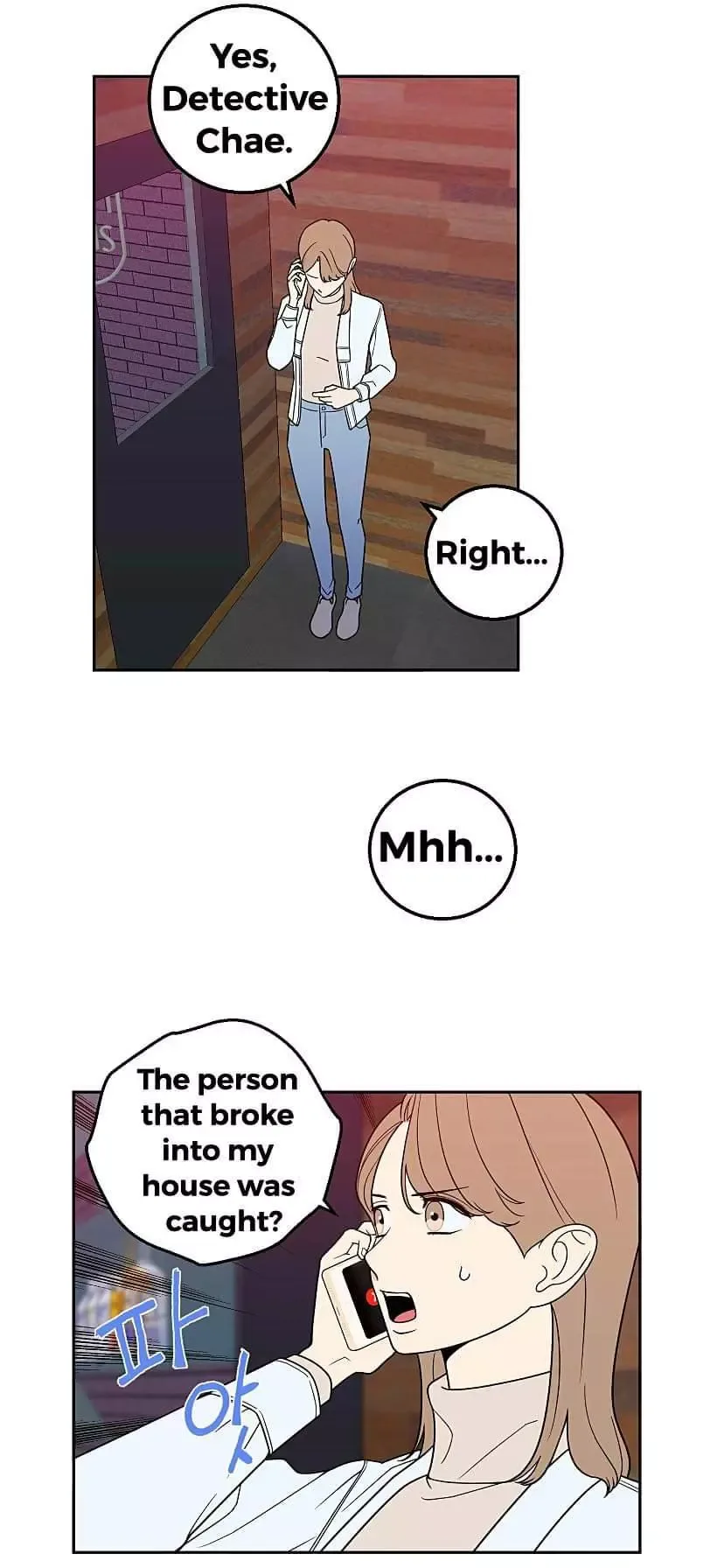 Request to leave Chapter 26 page 2
