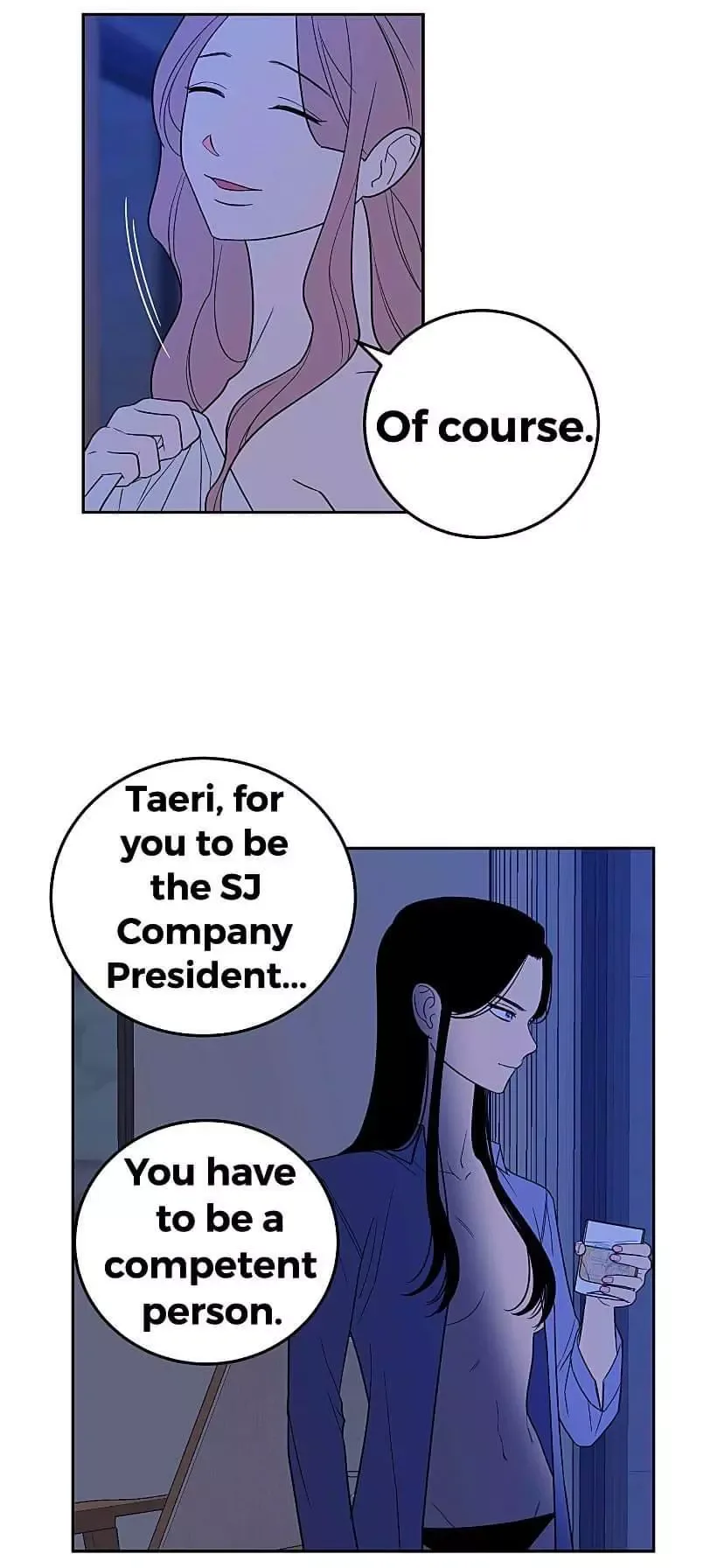 Request to leave Chapter 26 page 27