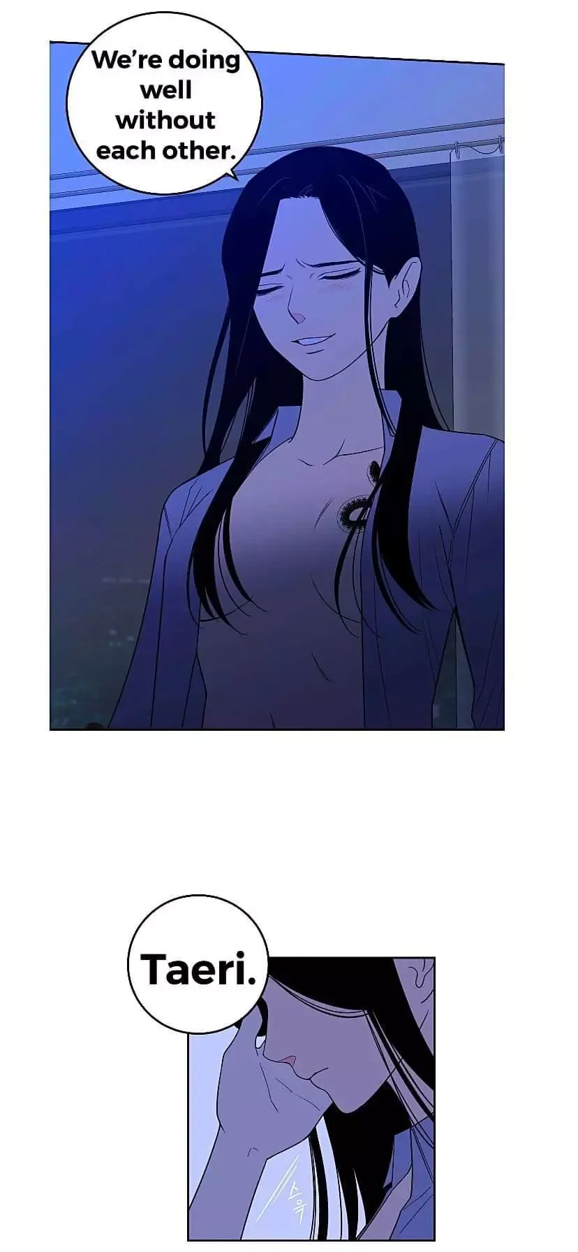Request to leave Chapter 26 page 24
