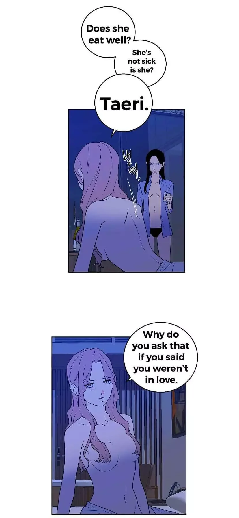 Request to leave Chapter 26 page 20