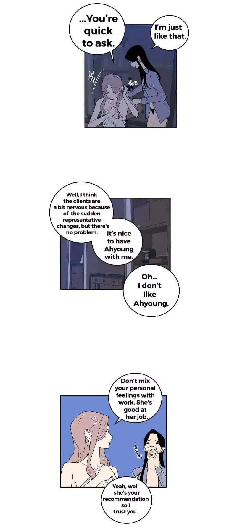 Request to leave Chapter 26 page 26