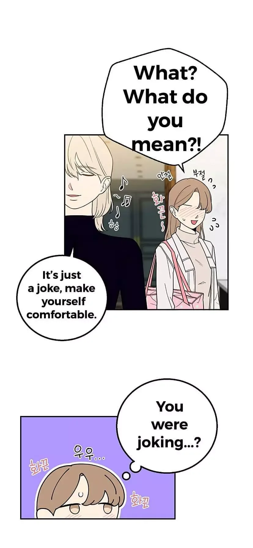 Request to leave Chapter 26 page 15