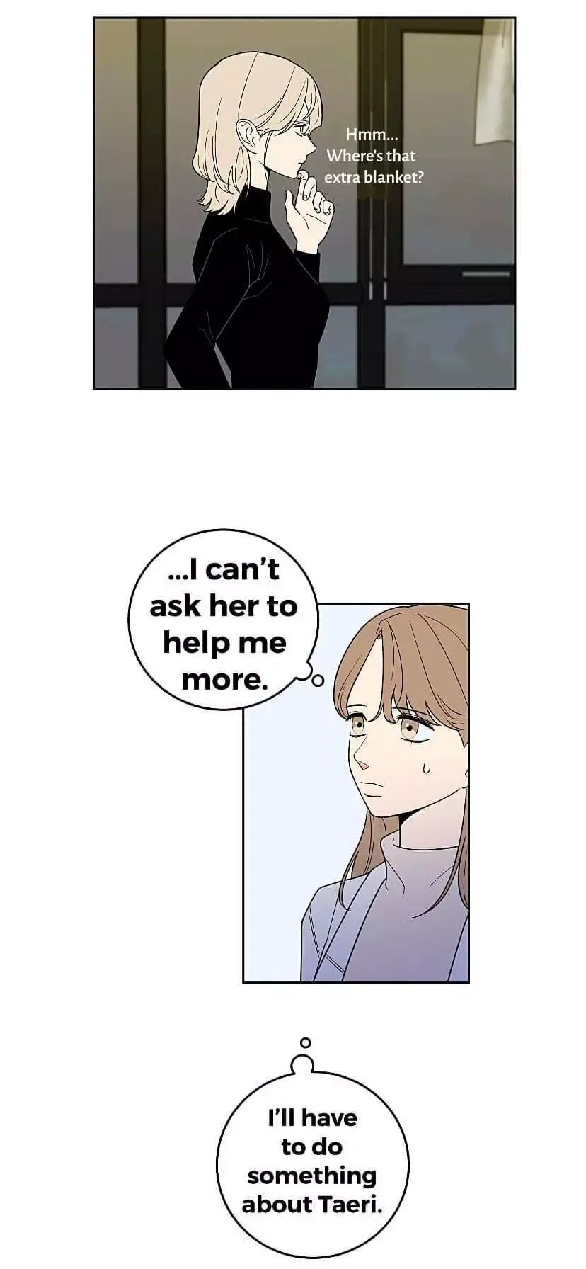 Request to leave Chapter 26 page 16