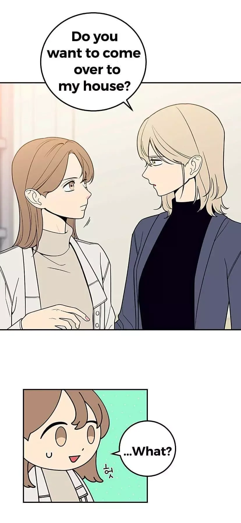 Request to leave Chapter 26 page 10