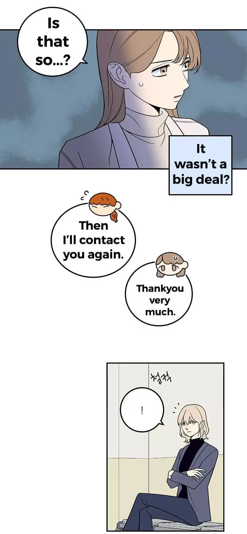 Request to leave Chapter 26 page 7