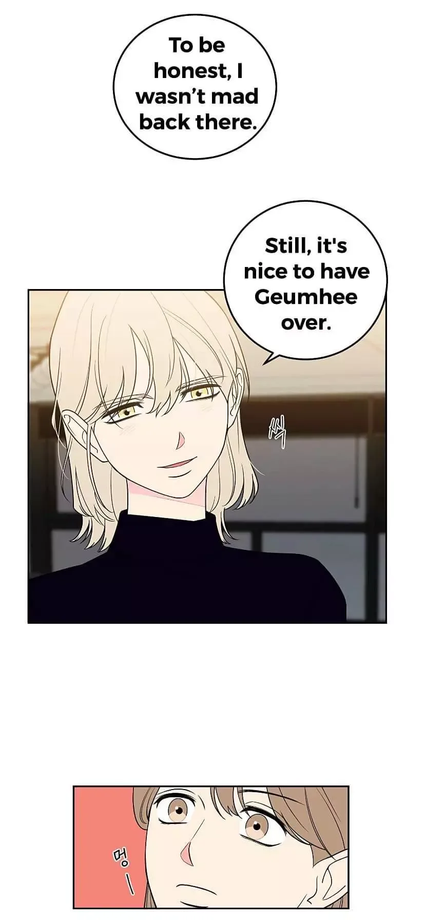 Request to leave Chapter 26 page 14