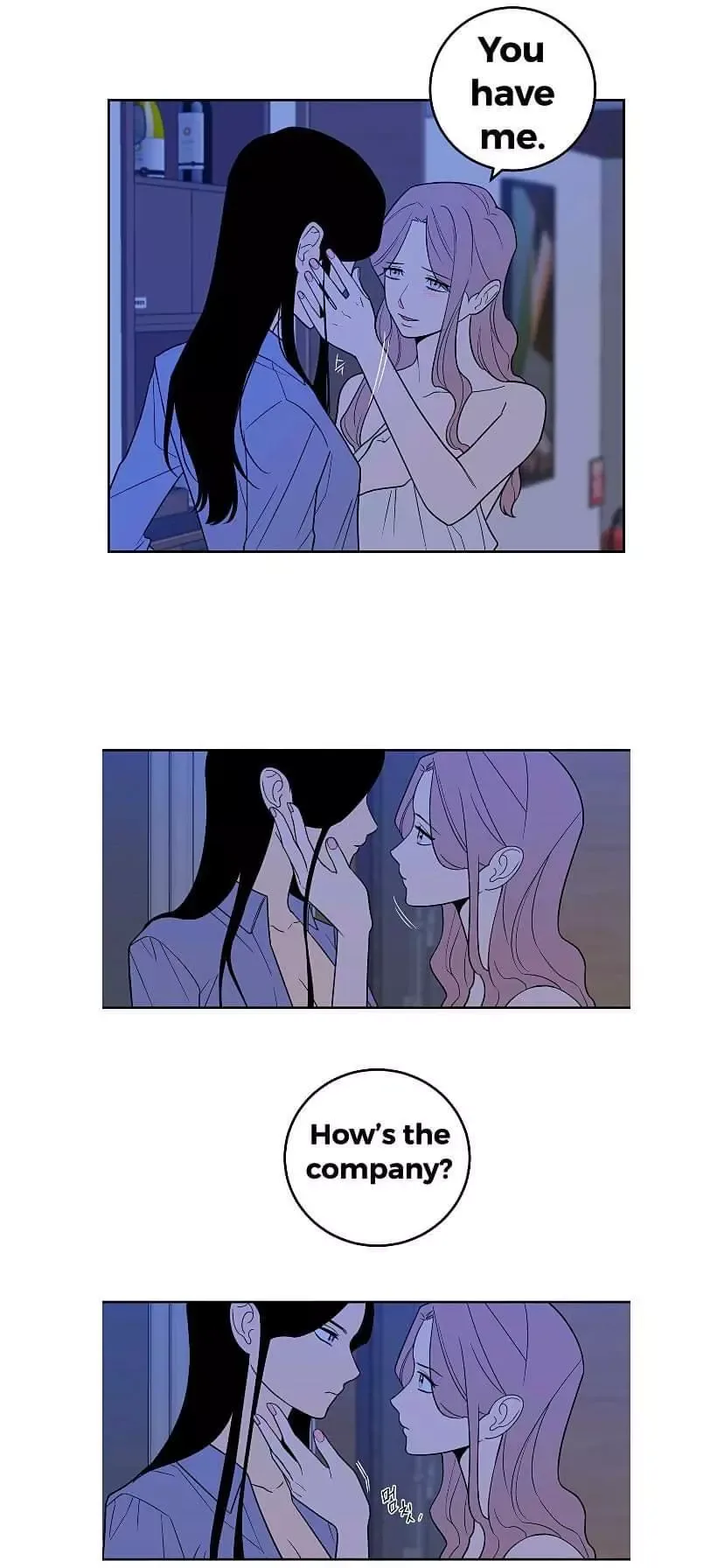 Request to leave Chapter 26 page 25