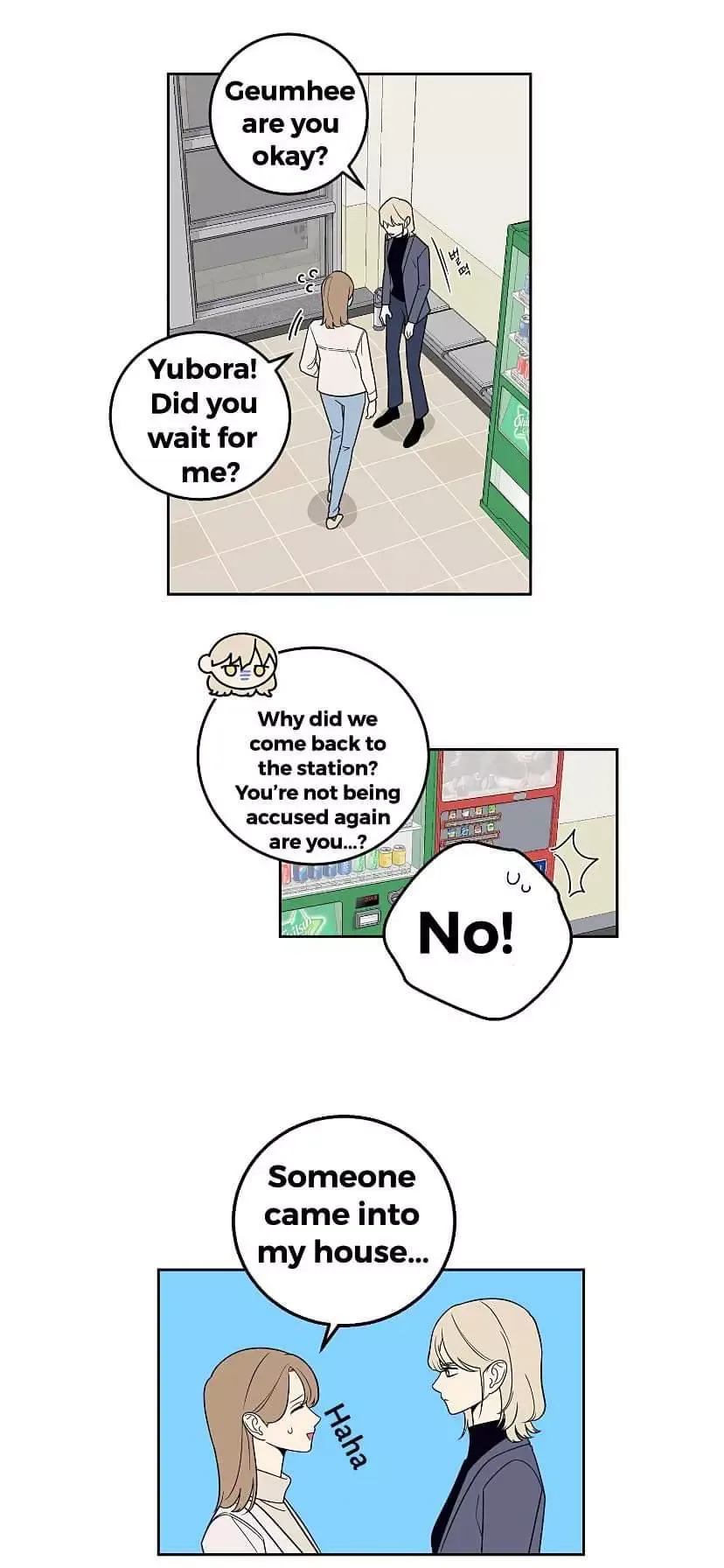 Request to leave Chapter 26 page 8