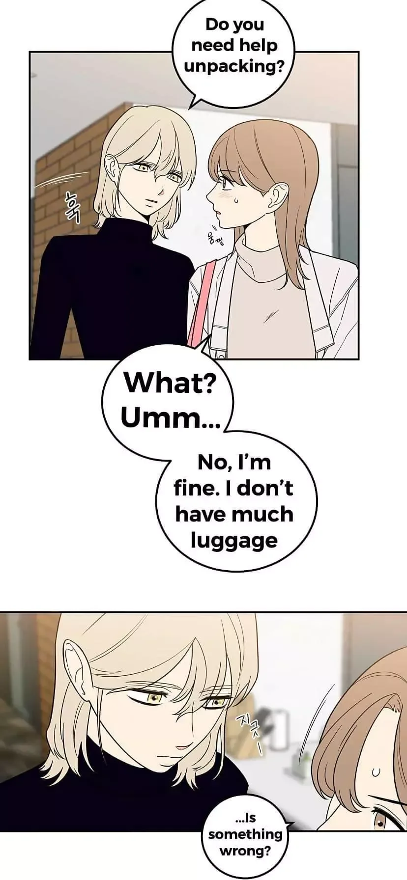 Request to leave Chapter 26 page 13