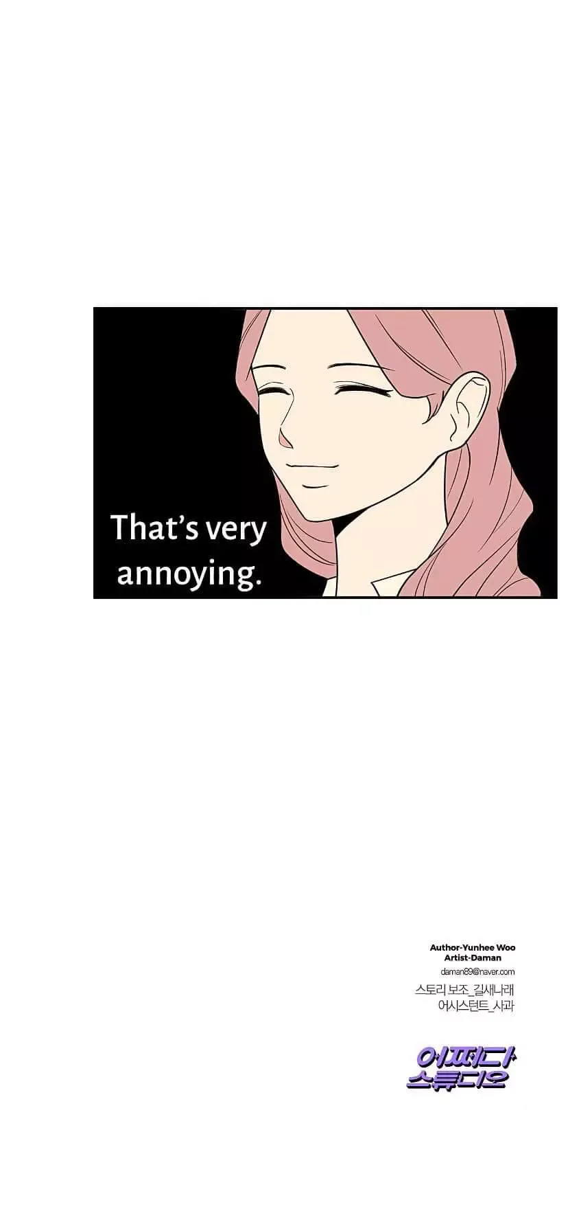 Request to leave Chapter 26 page 31
