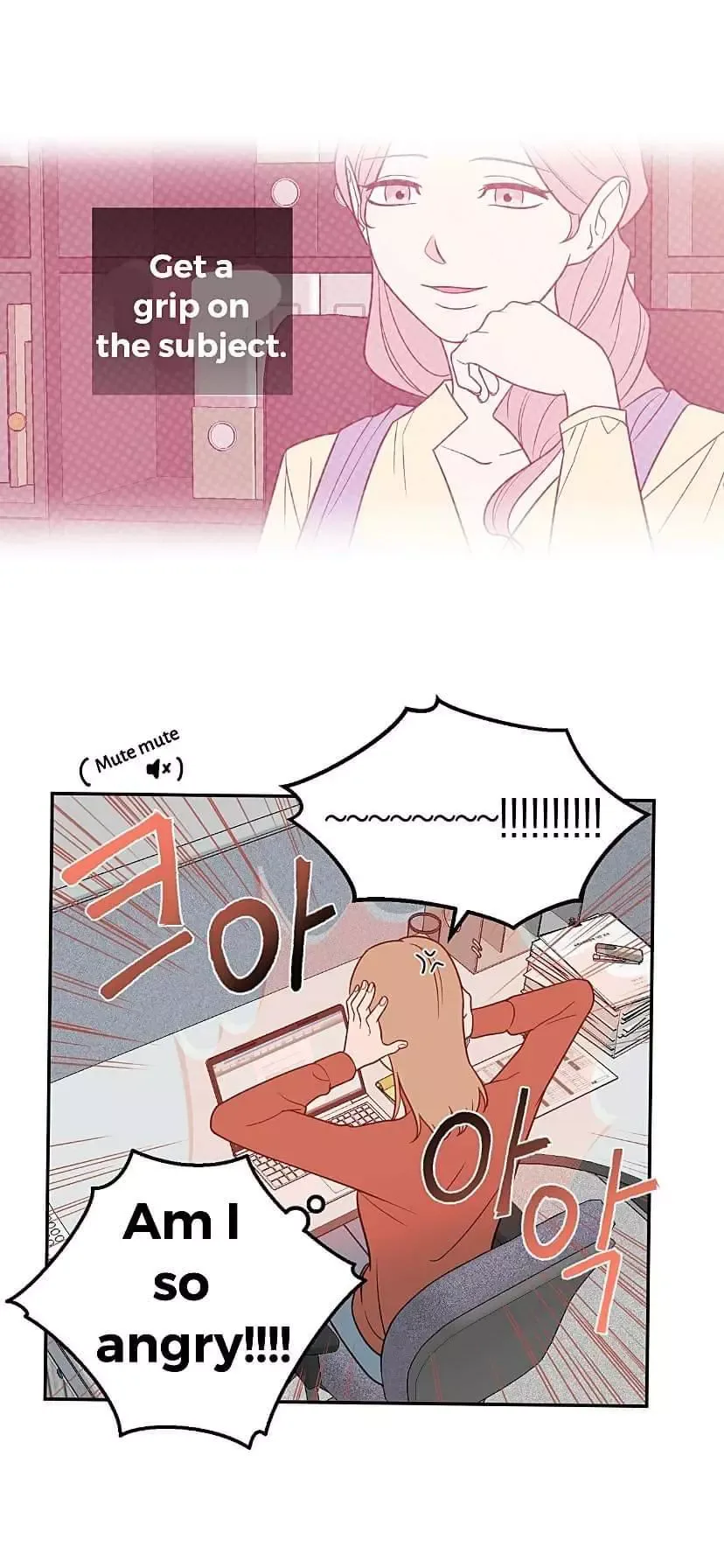Request to leave Chapter 27 page 13