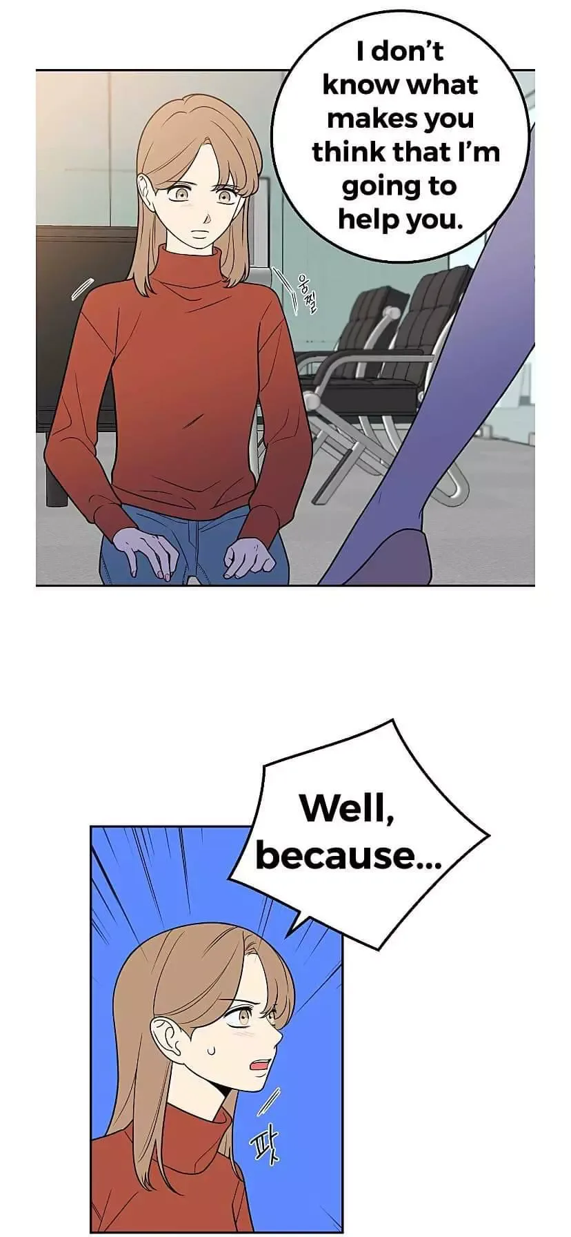 Request to leave Chapter 27 page 8
