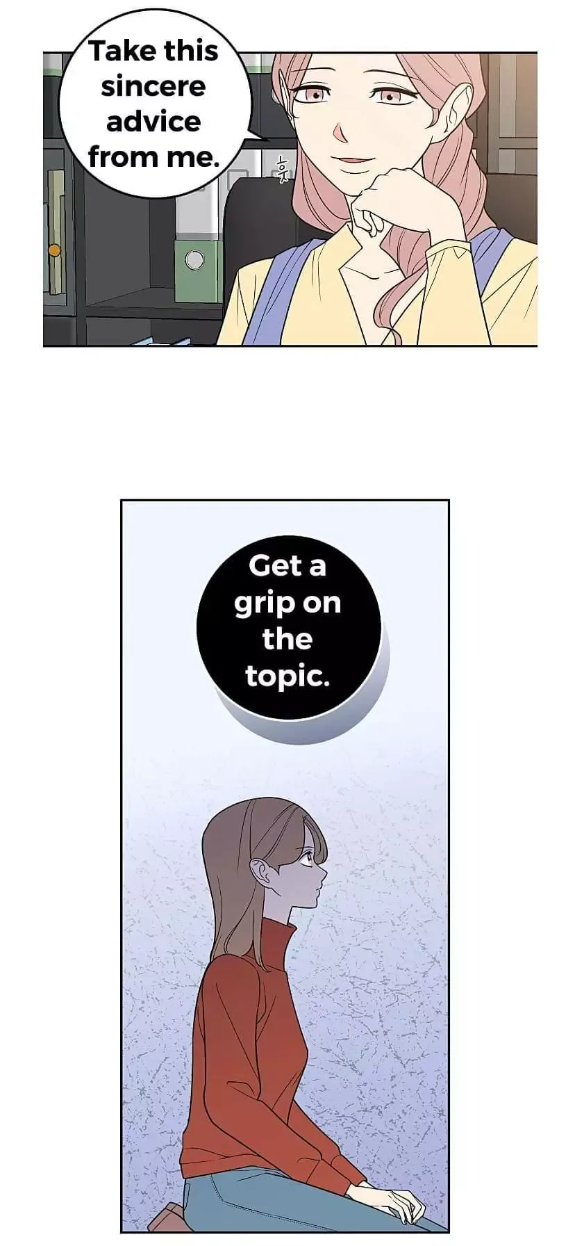 Request to leave Chapter 27 page 10