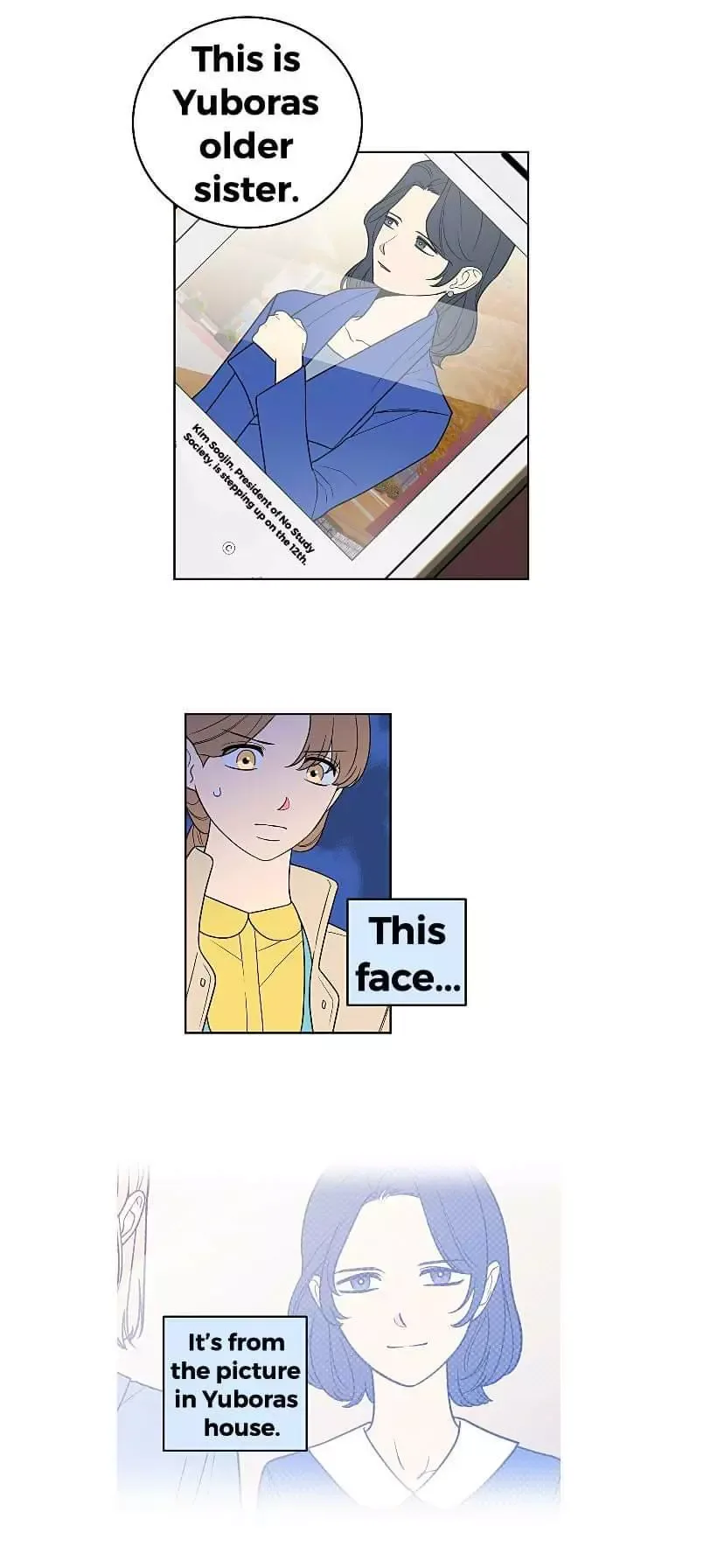 Request to leave Chapter 29 page 1