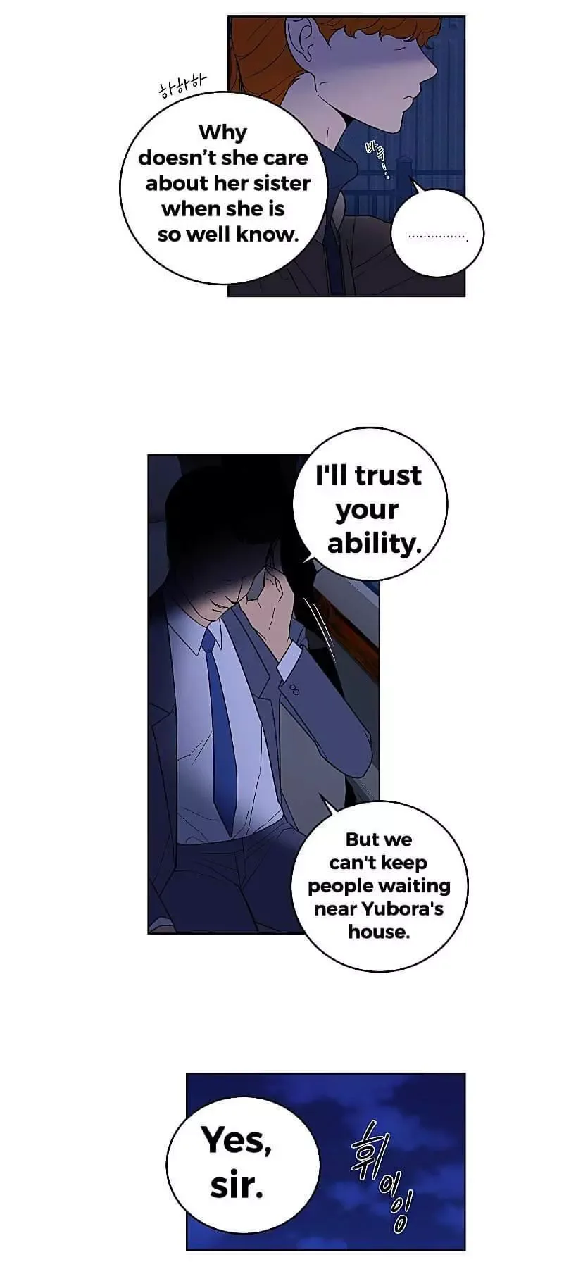 Request to leave Chapter 29 page 23