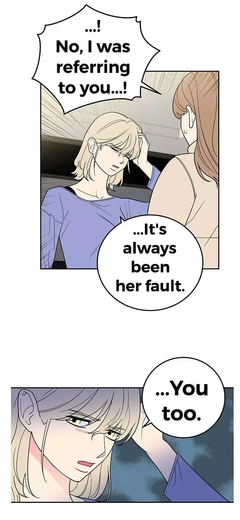 Request to leave Chapter 29 page 29