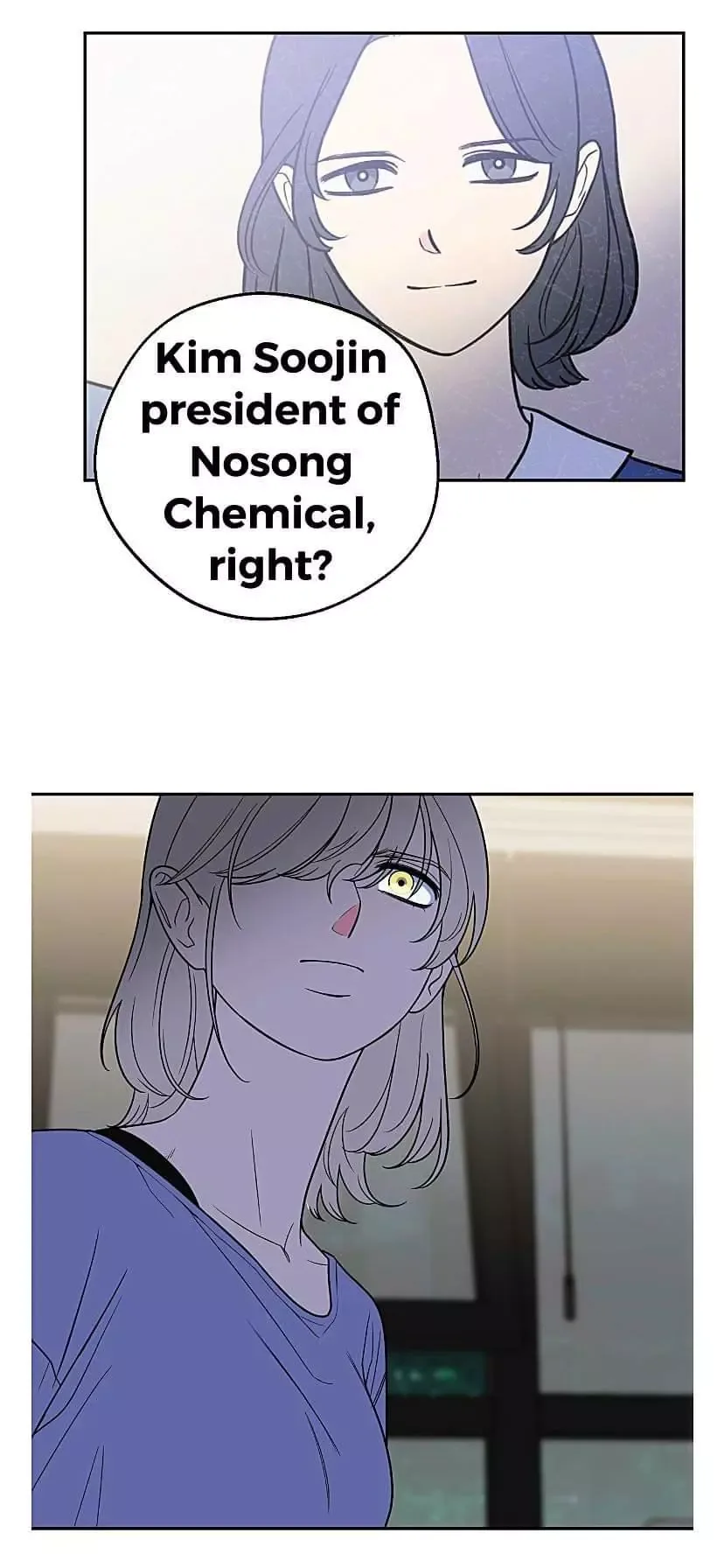 Request to leave Chapter 29 page 20