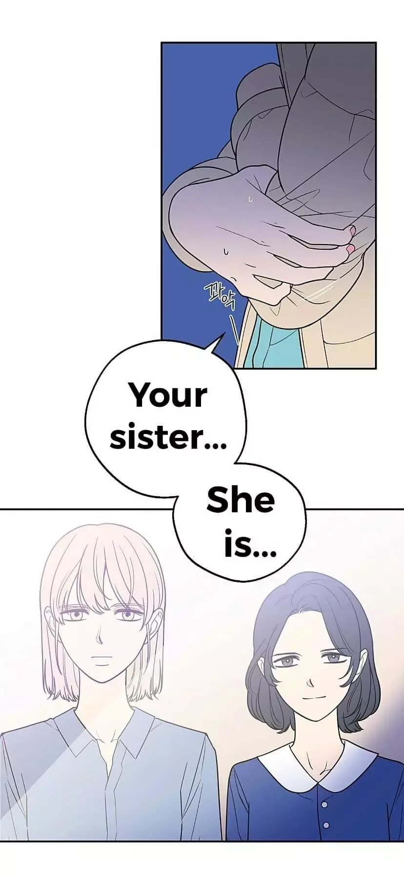 Request to leave Chapter 29 page 19