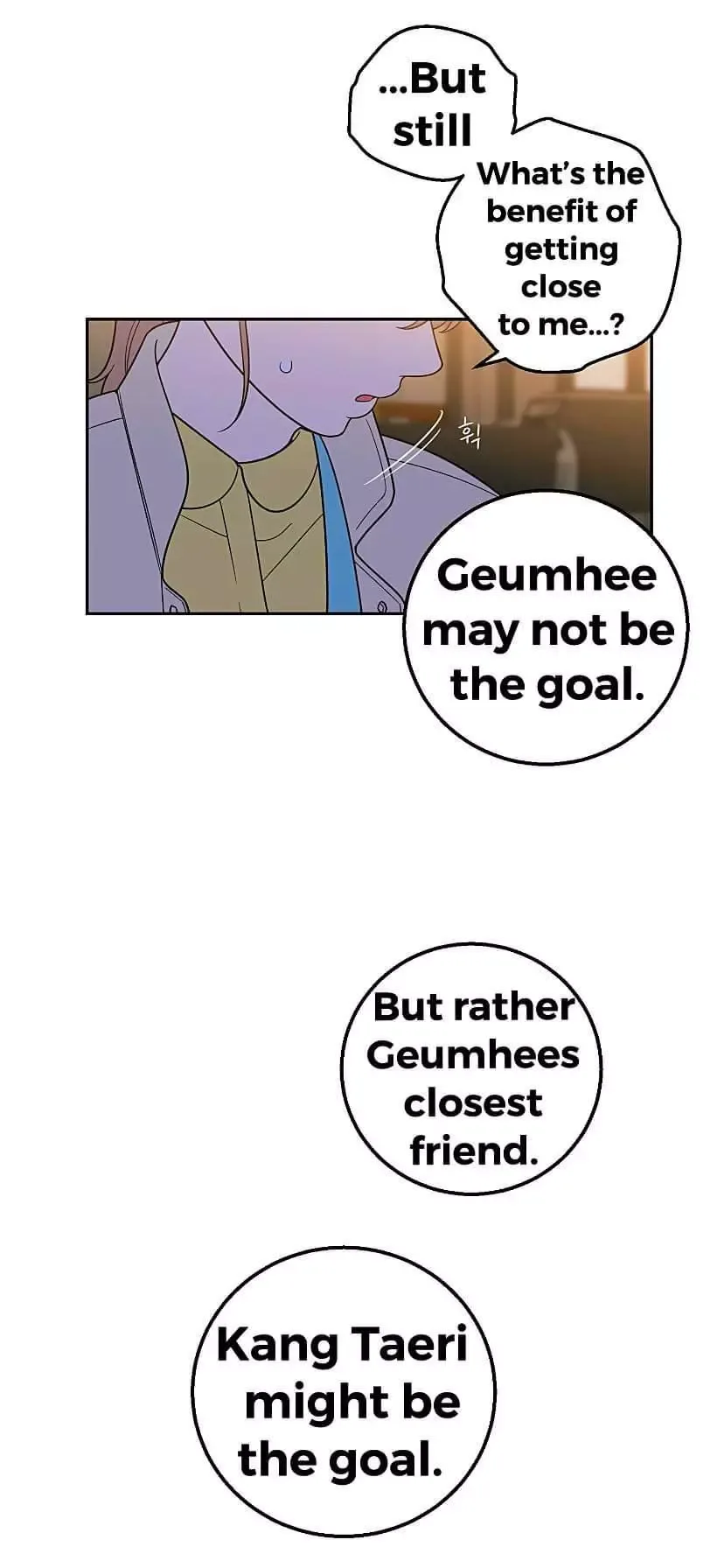 Request to leave Chapter 29 page 9