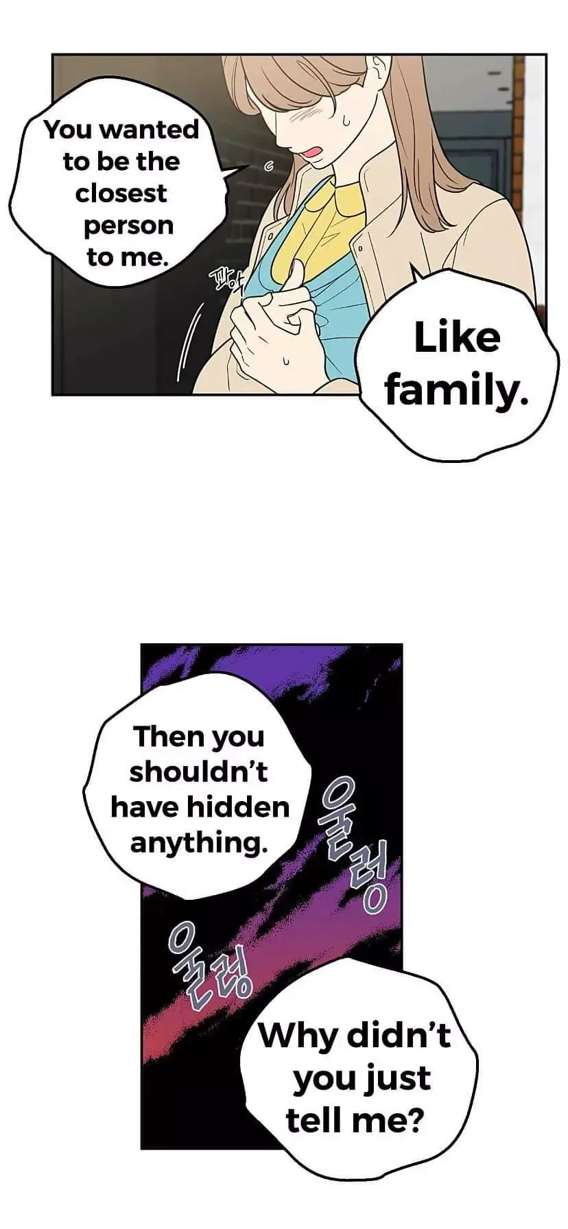 Request to leave Chapter 29 page 26