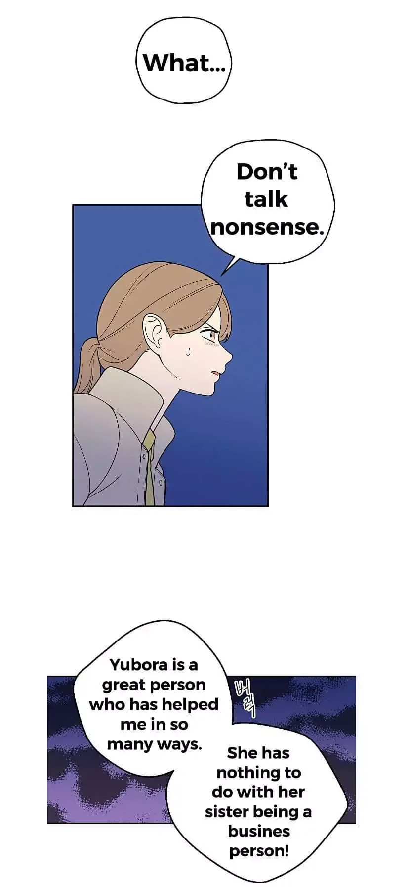 Request to leave Chapter 29 page 4