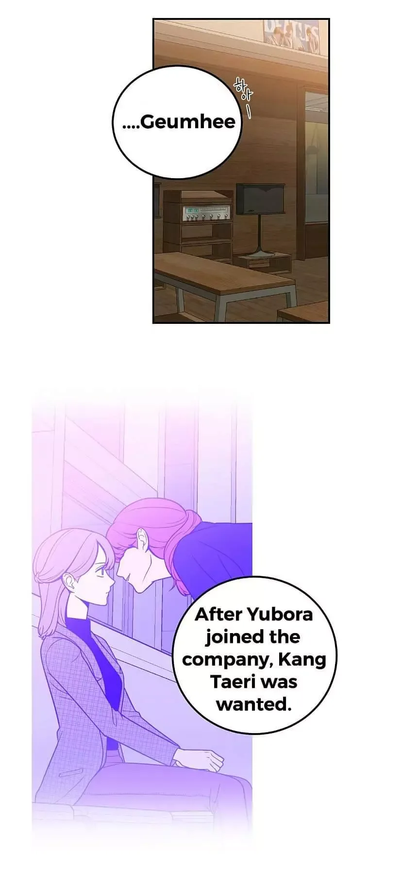 Request to leave Chapter 29 page 5