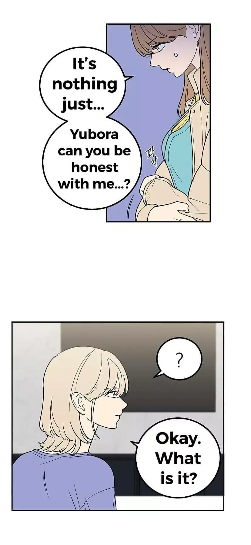 Request to leave Chapter 29 page 18