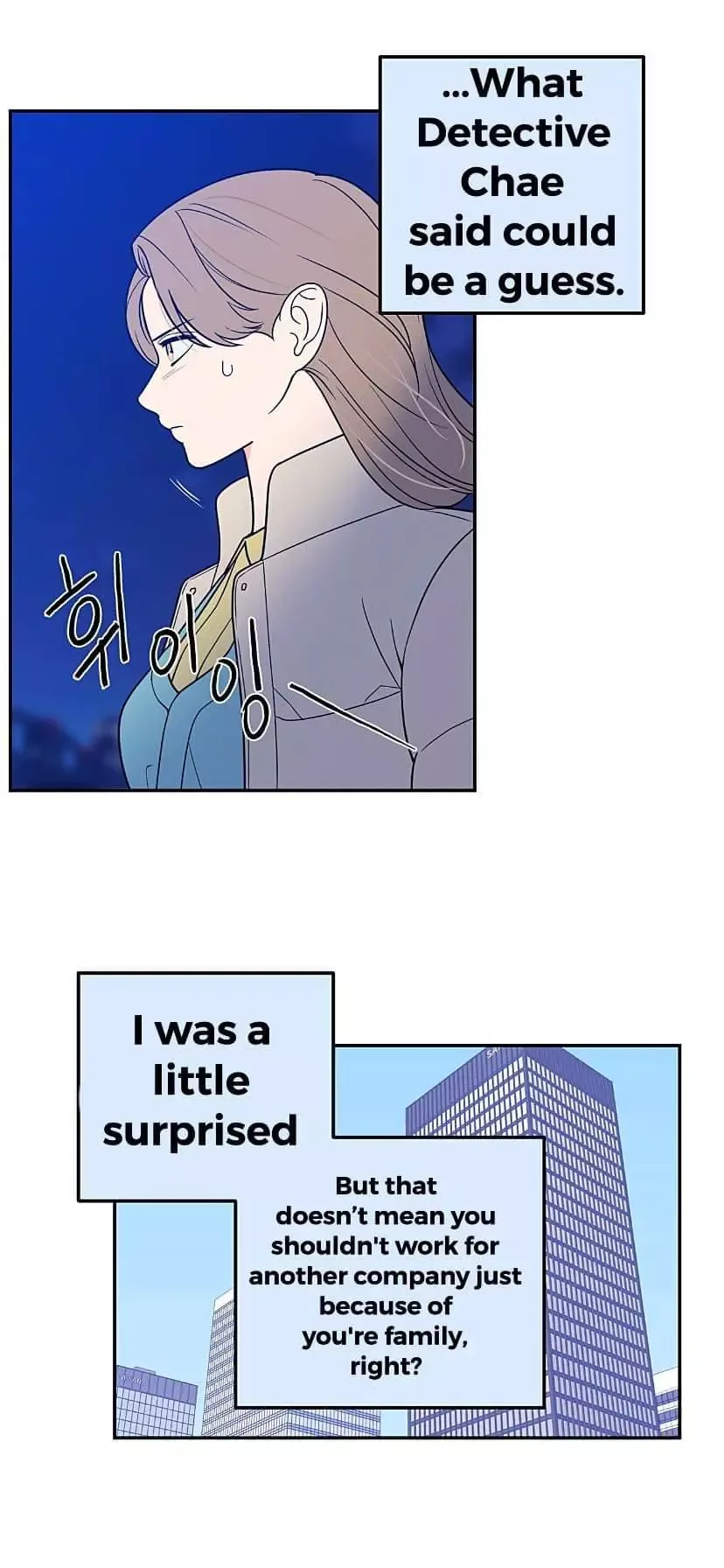 Request to leave Chapter 29 page 13
