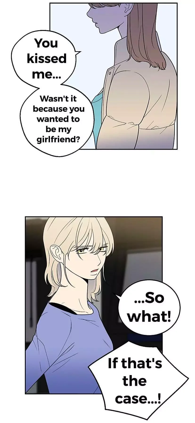 Request to leave Chapter 29 page 25